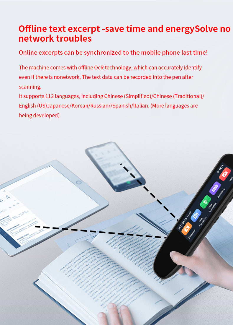 HP33 Smart products Watches, bracelets, rings, translation pens The multi-functional multi-language translation pen supports scanning voice to quickly and accurately recognize text, offline translation,