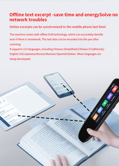 HP33 Smart products Watches, bracelets, rings, translation pens The multi-functional multi-language translation pen supports scanning voice to quickly and accurately recognize text, offline translation,