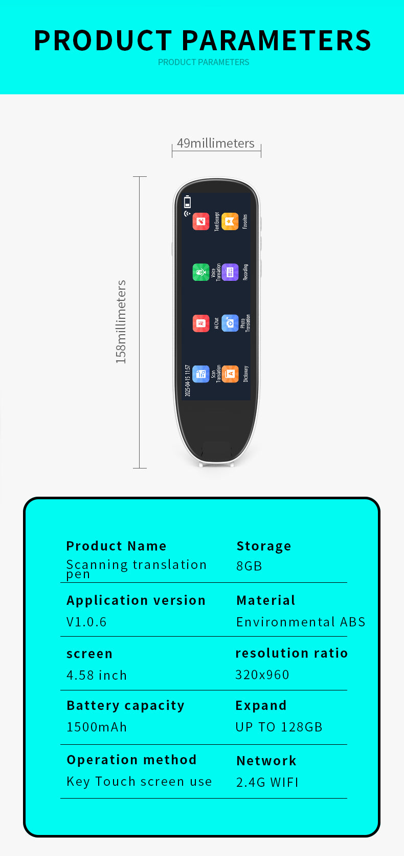 HP34 Smart products Watches, bracelets, rings, translation pens The multi-functional multi-language translation pen supports scanning voice to quickly and accurately recognize text, offline translation,