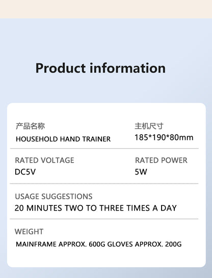 HP25  Smart products Watches, bracelets, rings, translation pens The intelligent finger rehabilitation training instrument can adapt to the training of multiple fingers at the same time, and the simulation
