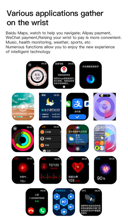 HP12 Smart products Watches, bracelets, rings, translation pens  Bluetooth call Heart rate monitoring,step counting,music playback