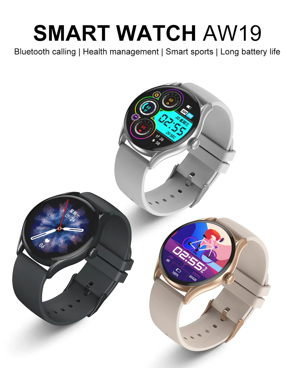 Smart Watch AW19 trio in black, white, and beige bands showcasing digital health and fitness displays with Bluetooth calling