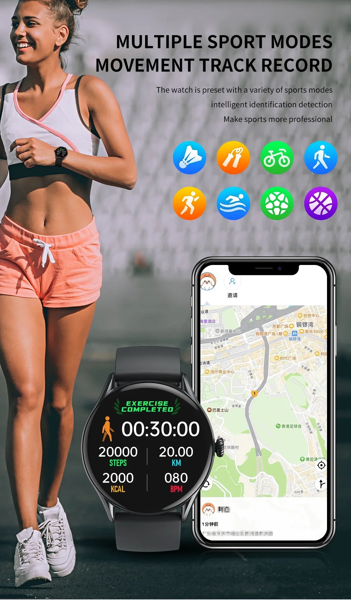 Active woman jogging with smartwatch tracking exercise time, steps, distance, calories, and heart rate