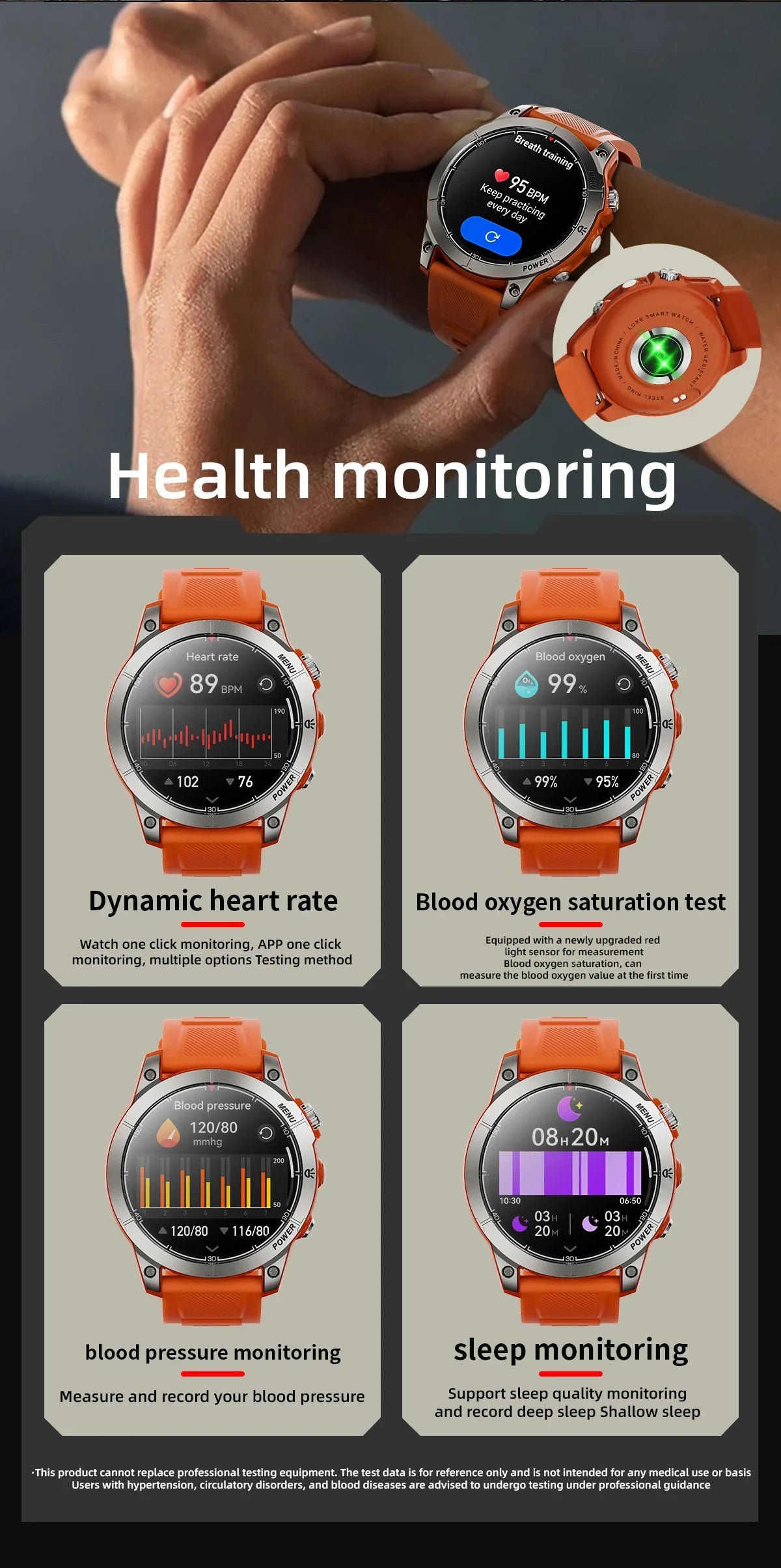 Smartwatch with orange band showing heart rate, blood oxygen, blood pressure, and sleep monitoring features
